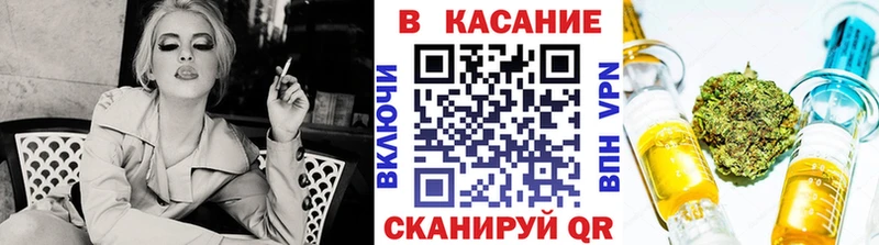 Где продают наркотики Северодвинск Амфетамин  Кокаин  Мефедрон  ГАШ 