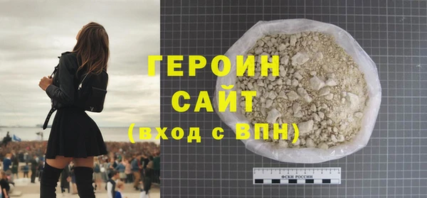 круглые Яранск