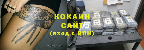 a pvp Краснослободск