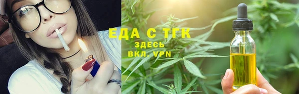 a pvp Краснослободск