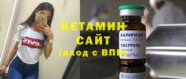 кокаин премиум Яровое
