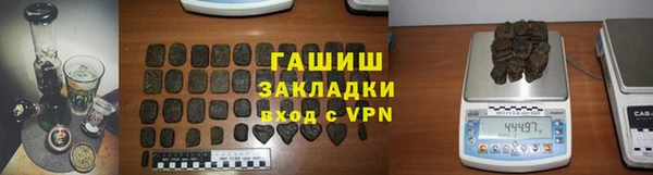 a pvp Краснослободск