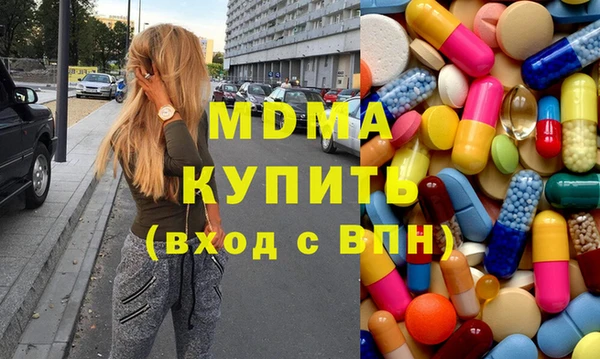 a pvp Краснослободск