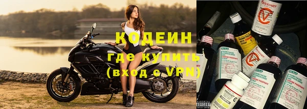 a pvp Краснослободск