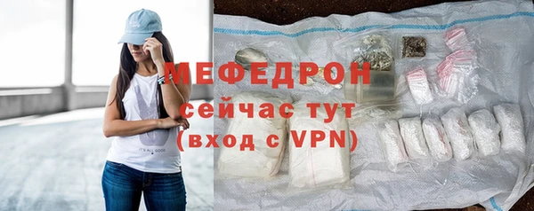 гашишное масло Красноперекопск