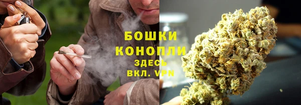 гашишное масло Красноперекопск