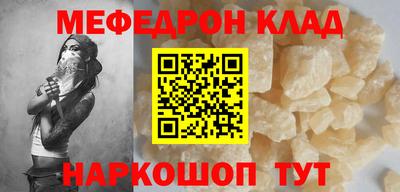 дурь Конаково