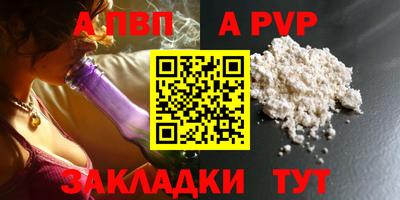 дурь Конаково