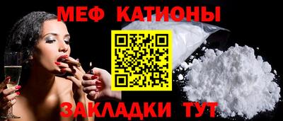 прущая мука Коммунар