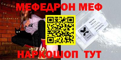дурь Конаково