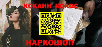 МДМА Балаково