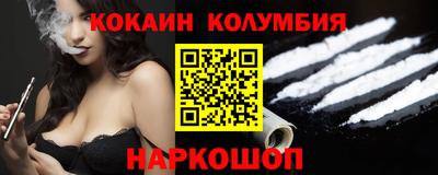 дурь Конаково
