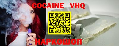 прущая мука Коммунар