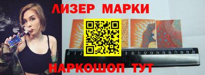 дурь Конаково