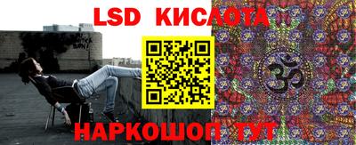 mdma Комсомольск-на-Амуре