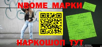 дурь Конаково