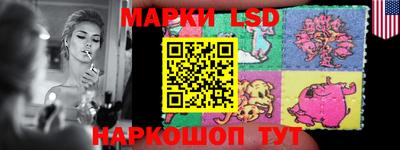 прущая мука Коммунар