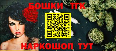 mdma Комсомольск-на-Амуре