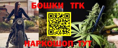прущая мука Коммунар