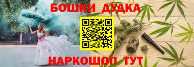 прущая мука Коммунар