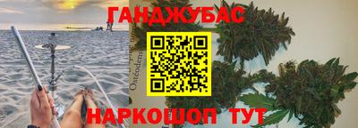 mdma Комсомольск-на-Амуре