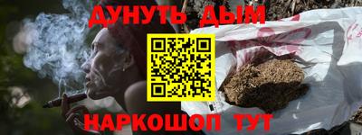 прущая мука Коммунар
