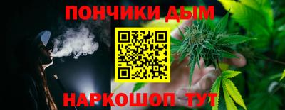 дурь Конаково