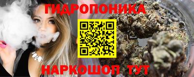 МДМА Балаково