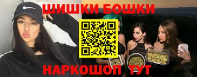 mdma Комсомольск-на-Амуре