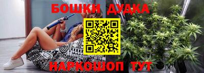 прущая мука Коммунар