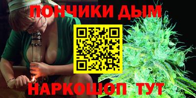 mdma Комсомольск-на-Амуре