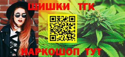 дурь Конаково