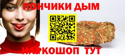 mdma Комсомольск-на-Амуре