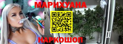 дурь Конаково