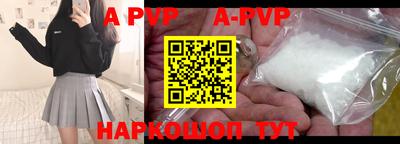 дурь Конаково