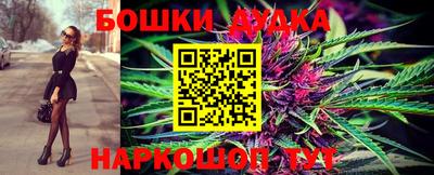 прущая мука Коммунар