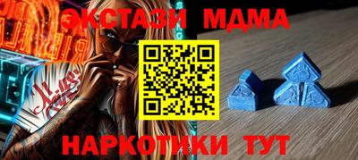 дурь Конаково