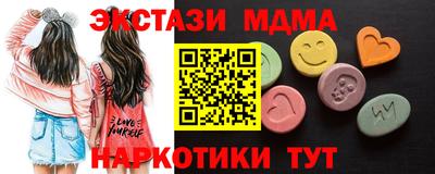 дурь Конаково