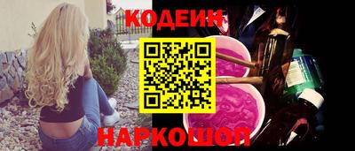 mdma Комсомольск-на-Амуре