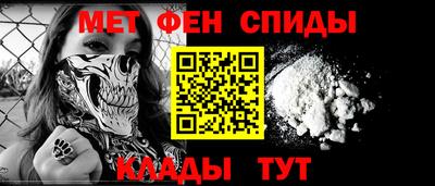 дурь Конаково