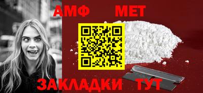 дурь Конаково