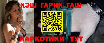 прущая мука Коммунар
