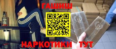 МДМА Балаково