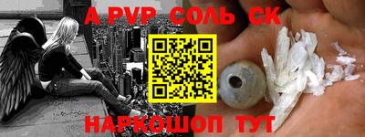 прущая мука Коммунар