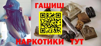 прущая мука Коммунар