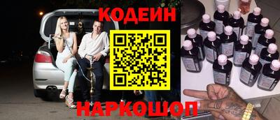 прущая мука Коммунар