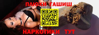 МДМА Балаково