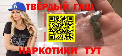 МДМА Балаково