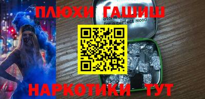 дурь Конаково