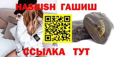 прущая мука Коммунар